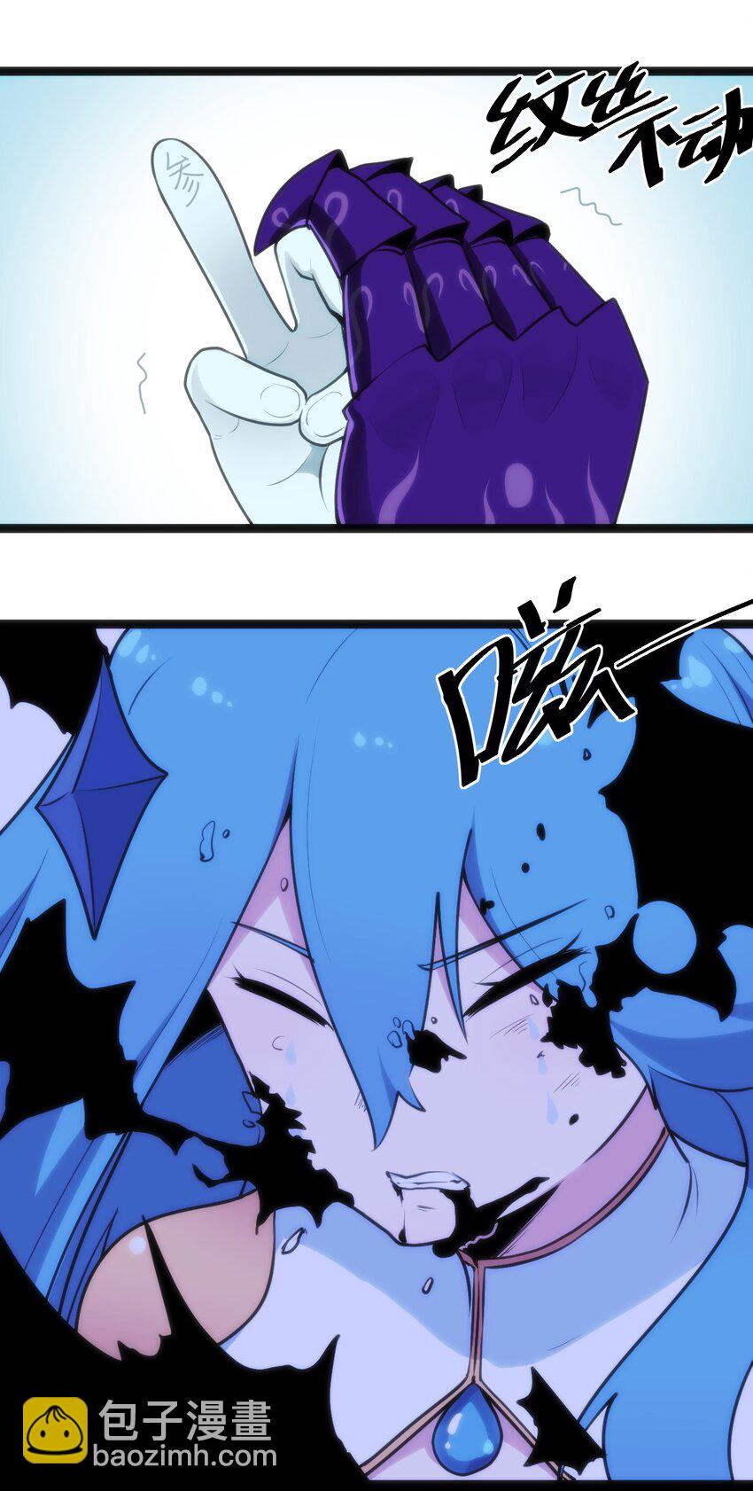 044 沉睡·不然·死亡28
