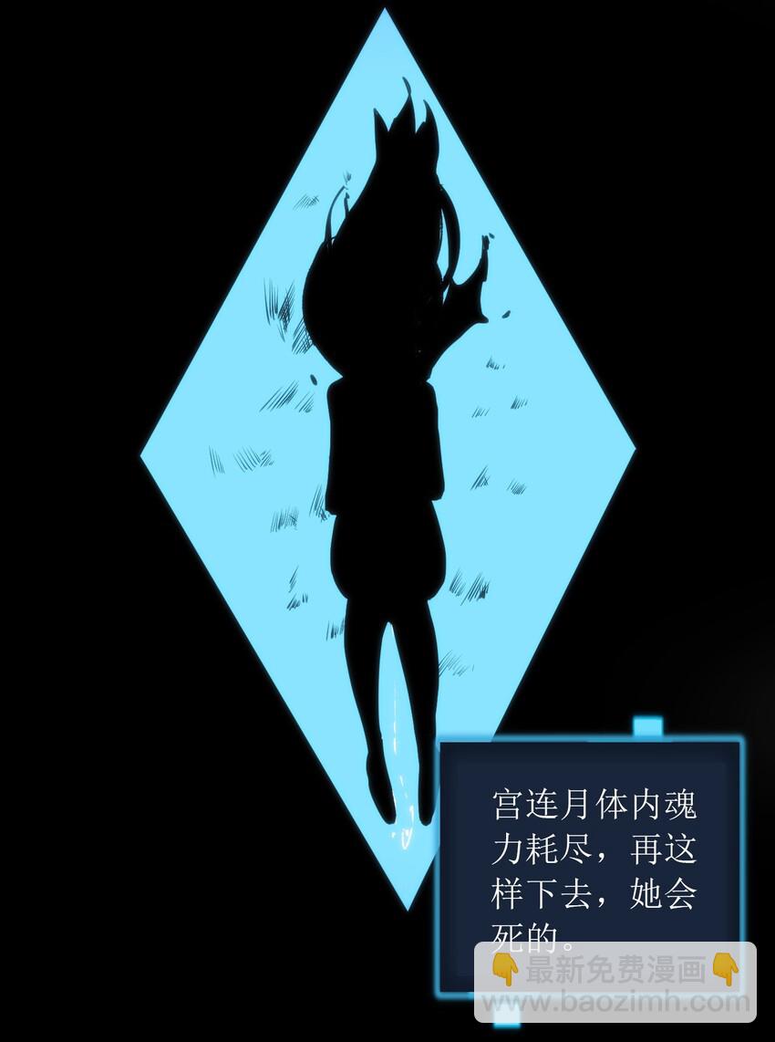 044 沉睡·不然·死亡29