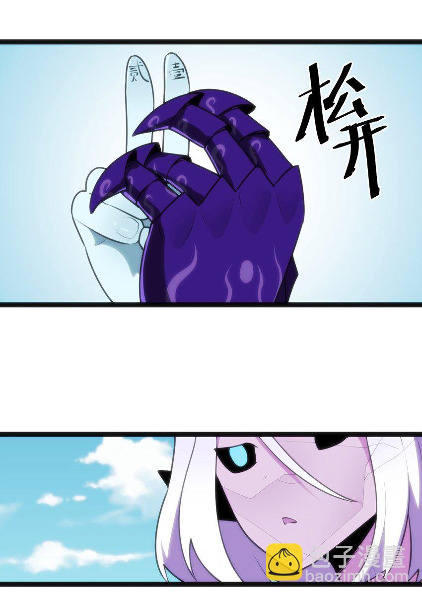 044 沉睡·不然·死亡32
