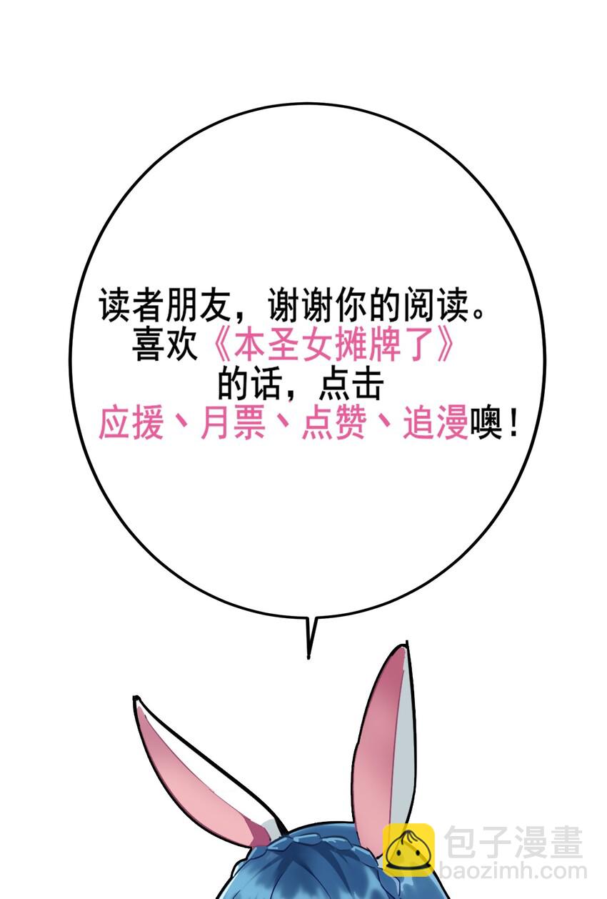 044 沉睡·不然·死亡35