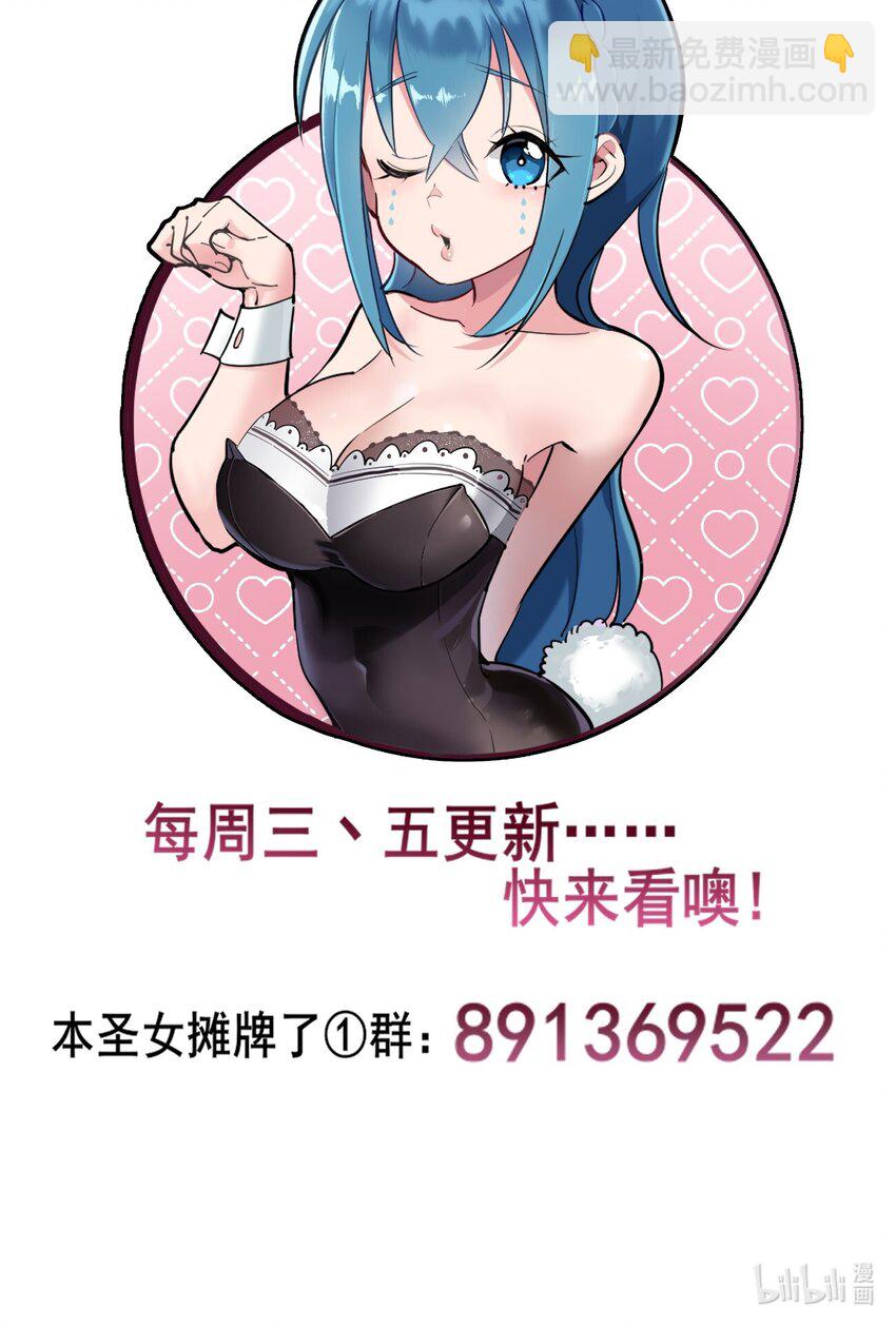 044 沉睡·不然·死亡36