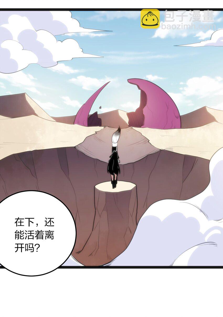 044 沉睡·不然·死亡9