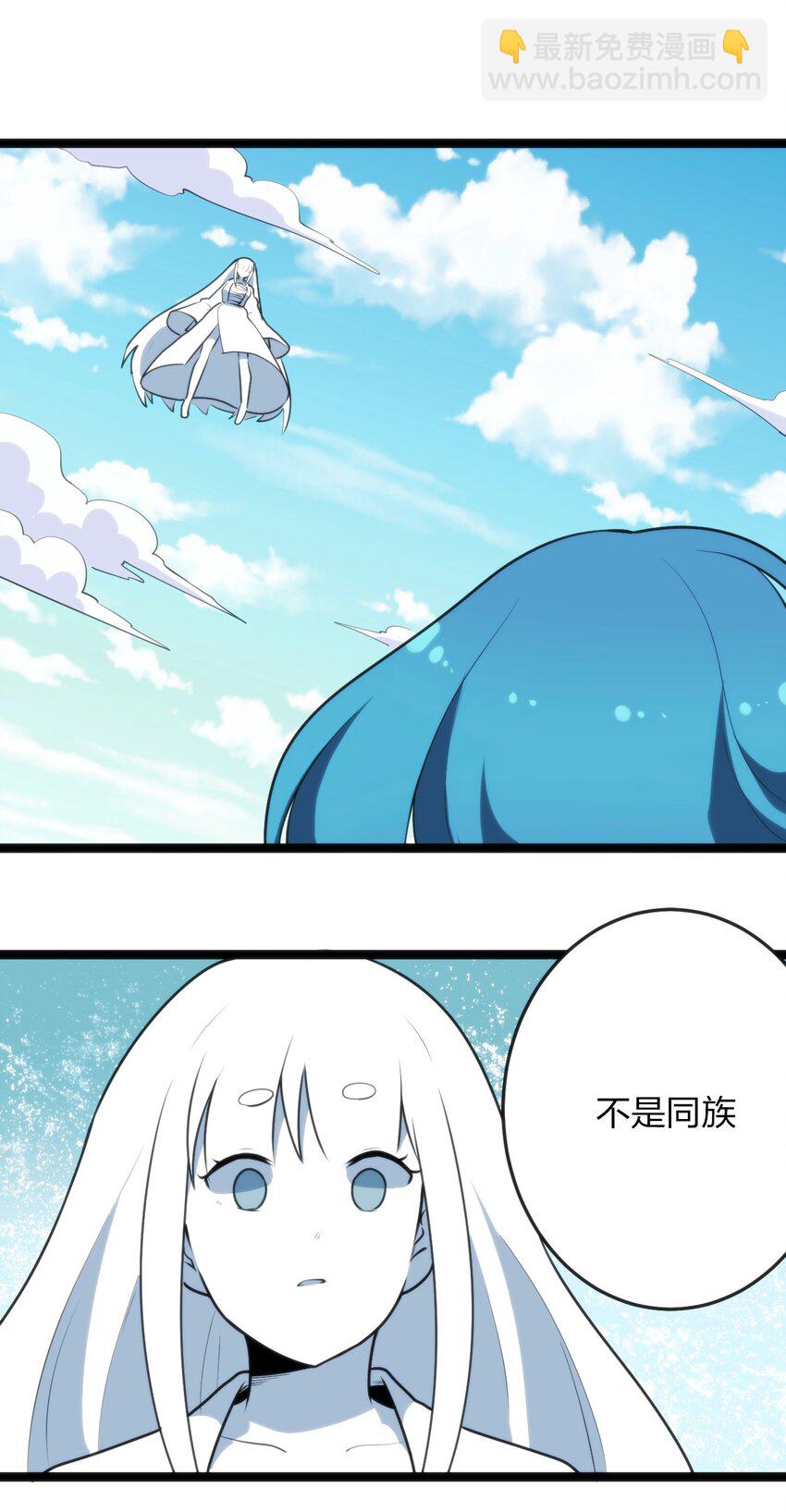 045 界域霸主19