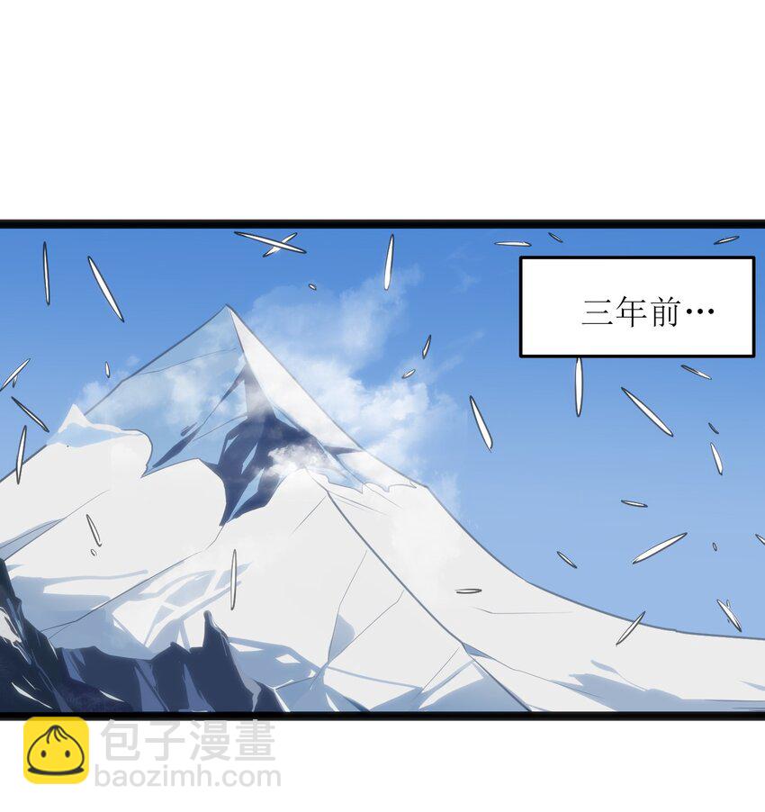 047 悲哀圣女，恐怖如斯1