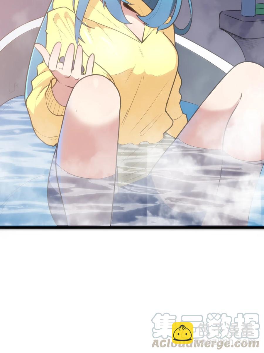 049 空月石15