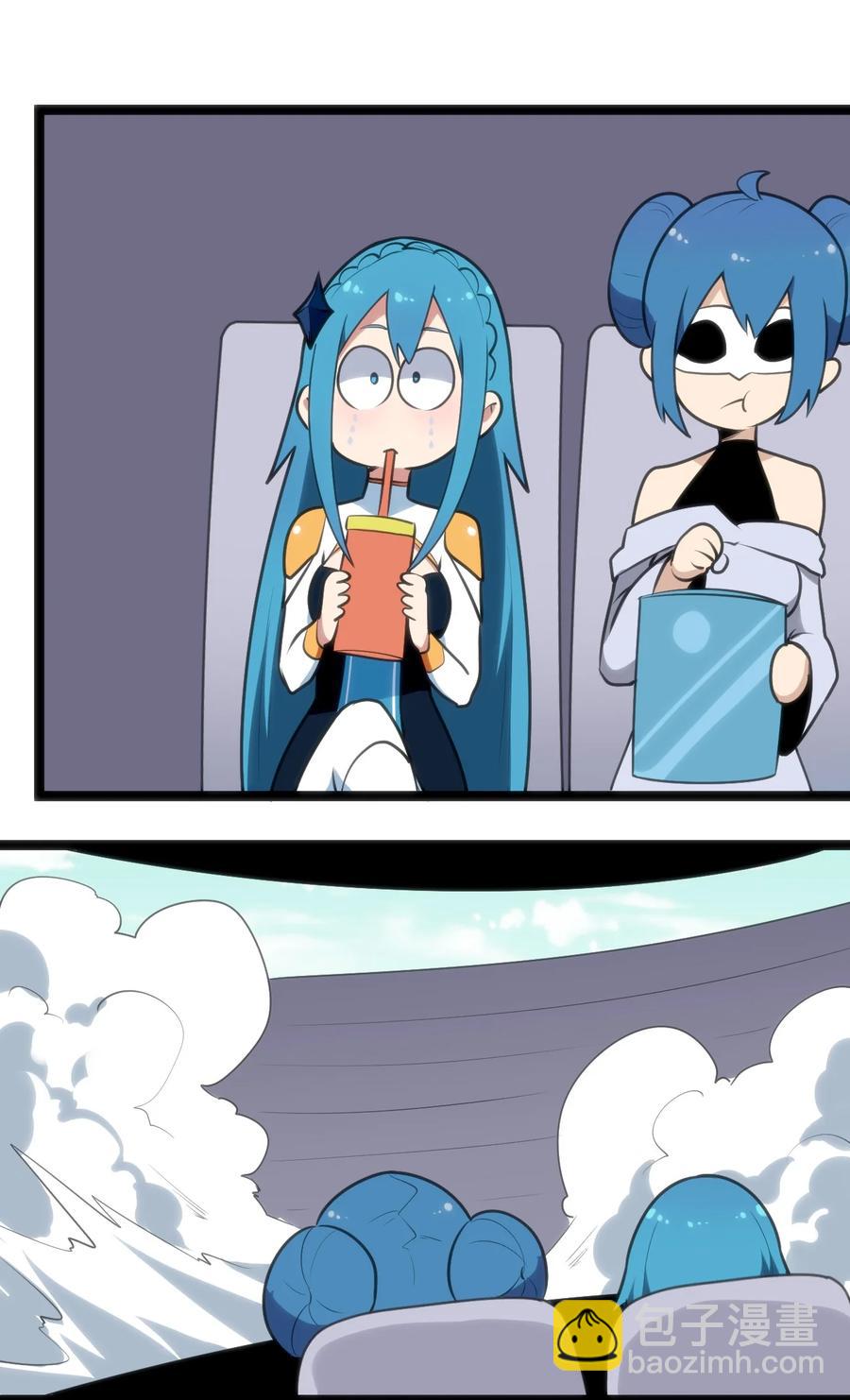 049 空月石40