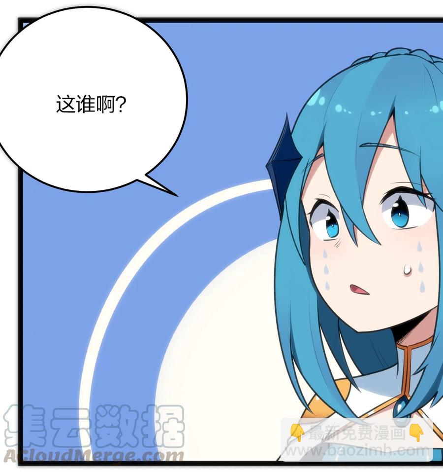 049 空月石45