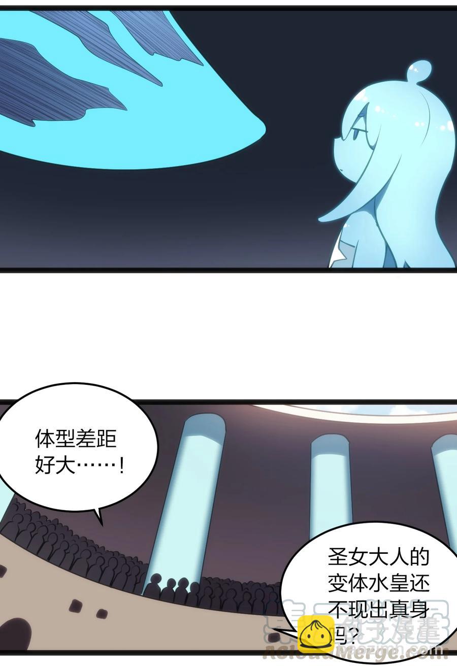 050 水元素，她她她生了？？？26