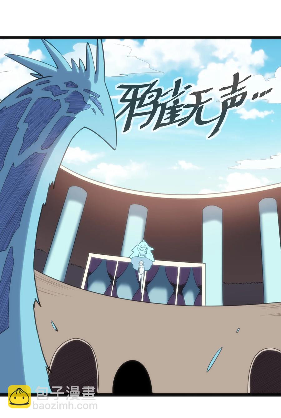 050 水元素，她她她生了？？？33