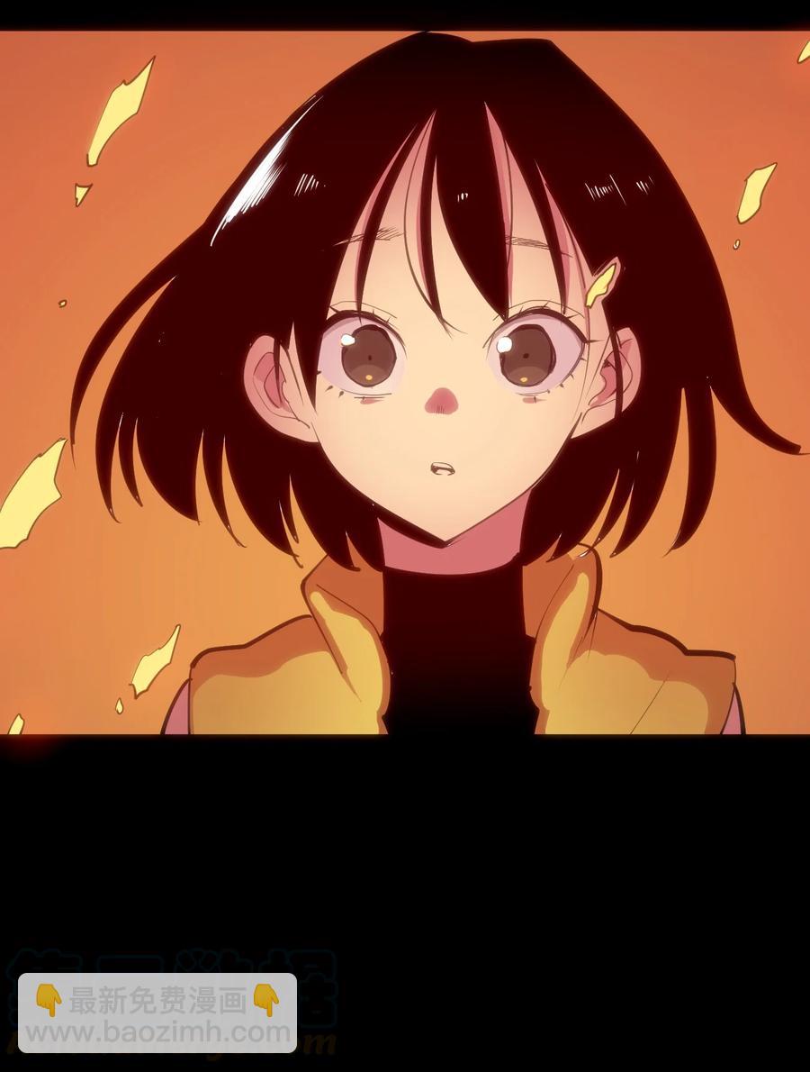 050 水元素，她她她生了？？？4