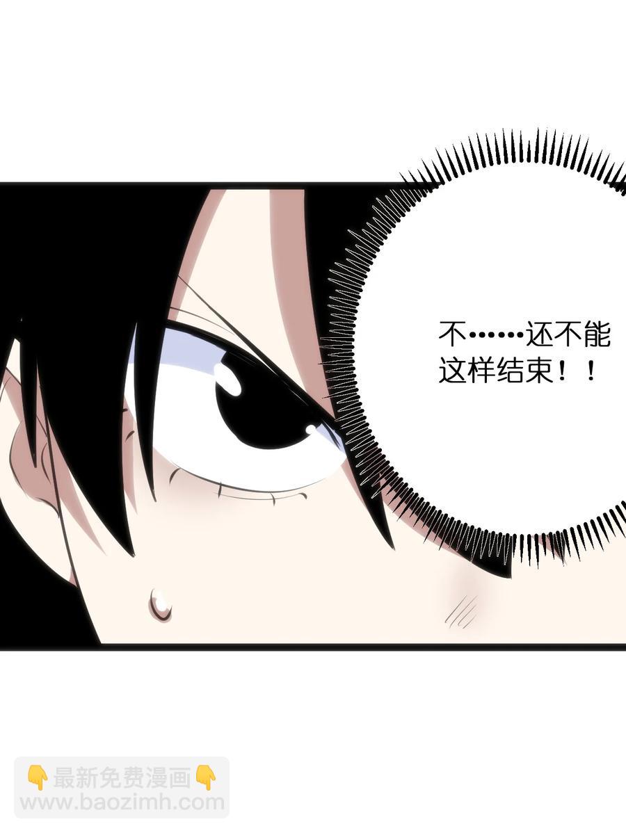 051 挺身挑恤的原因17
