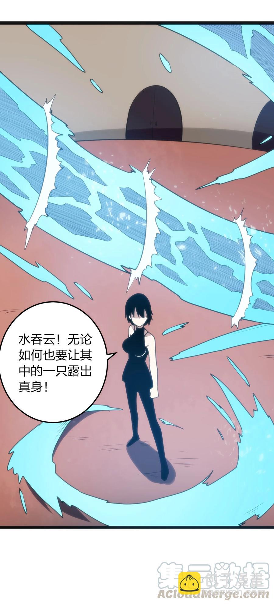 051 挺身挑恤的原因4