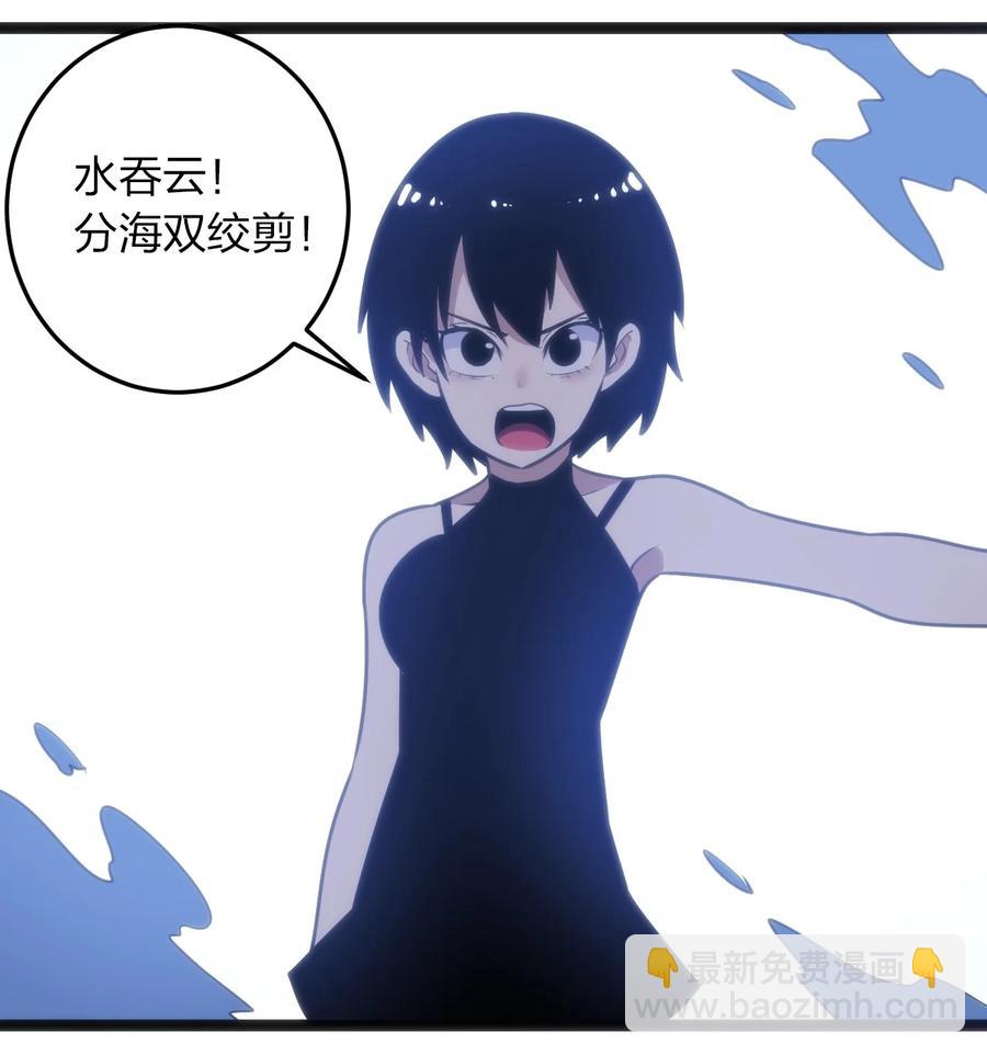051 挺身挑恤的原因9