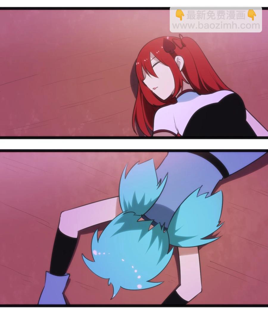 052 要不……就摊牌算了？31