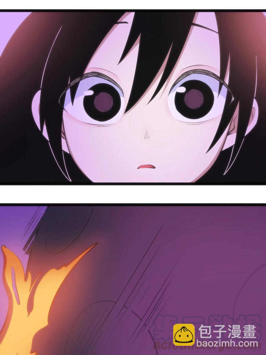 052 要不……就摊牌算了？32