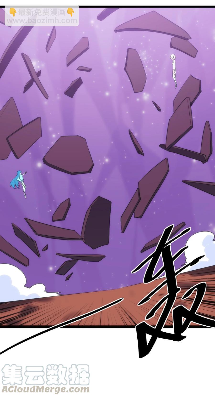 053 禁止套娃！10