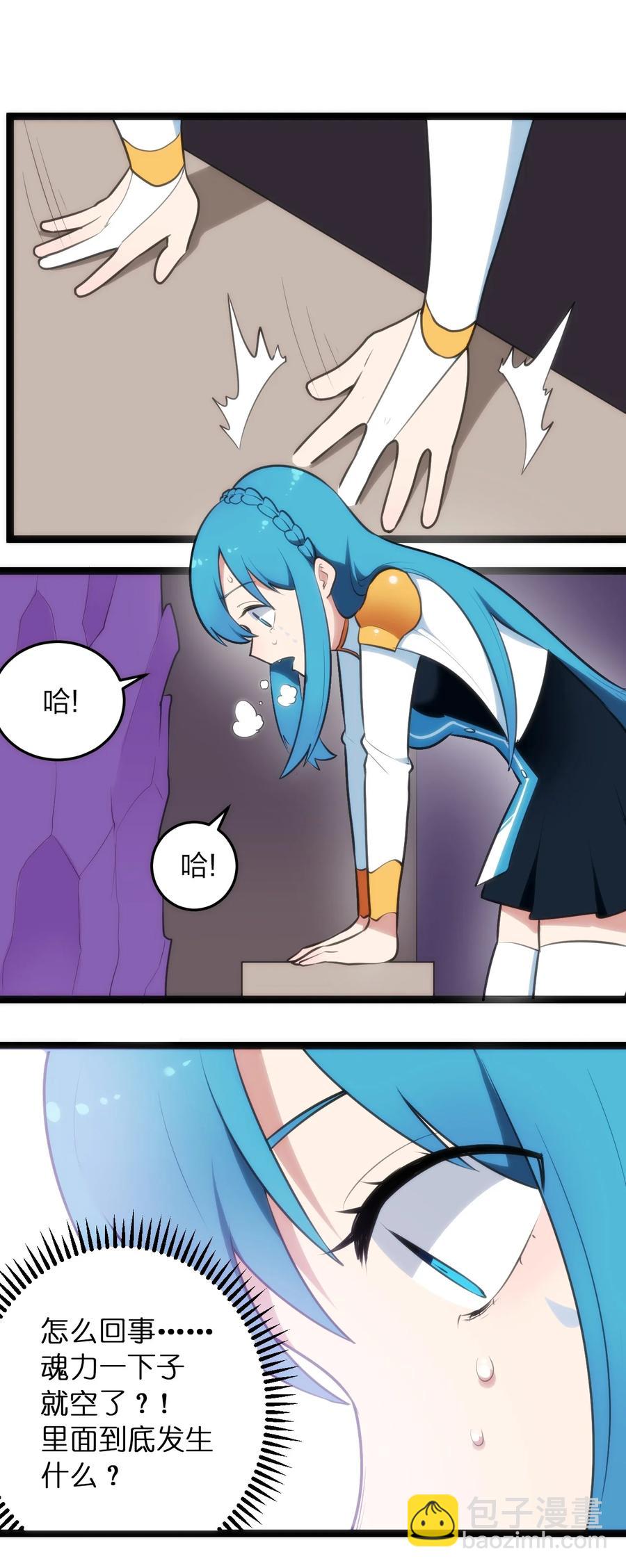 053 禁止套娃！11
