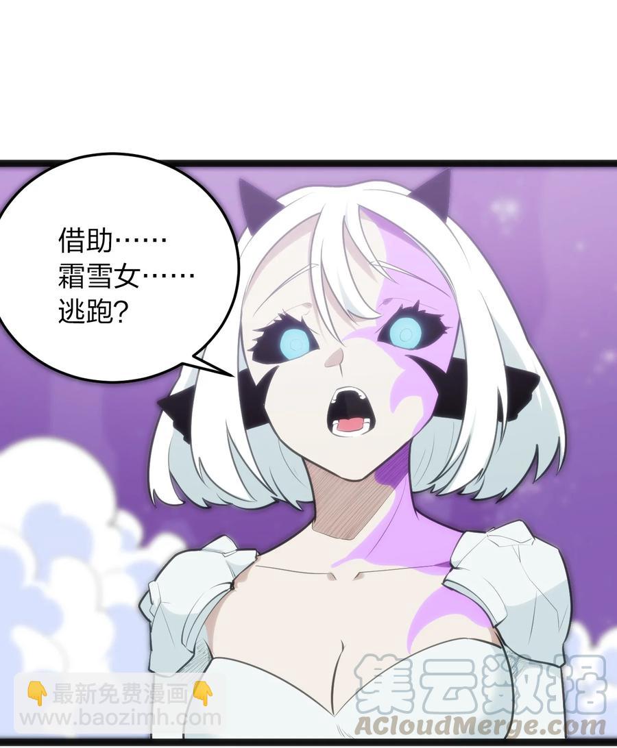 053 禁止套娃！12