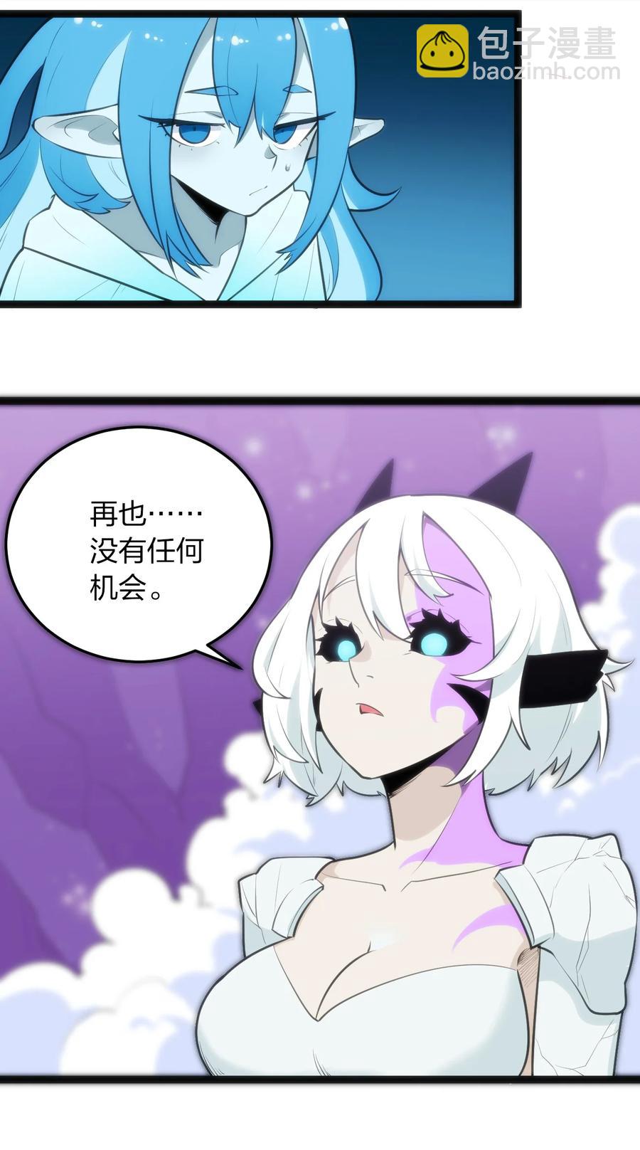 053 禁止套娃！13