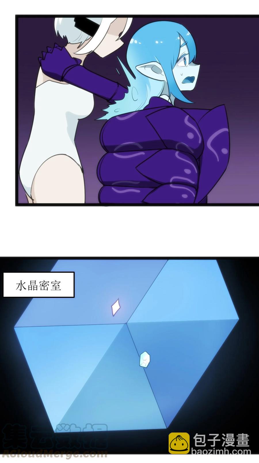 053 禁止套娃！16