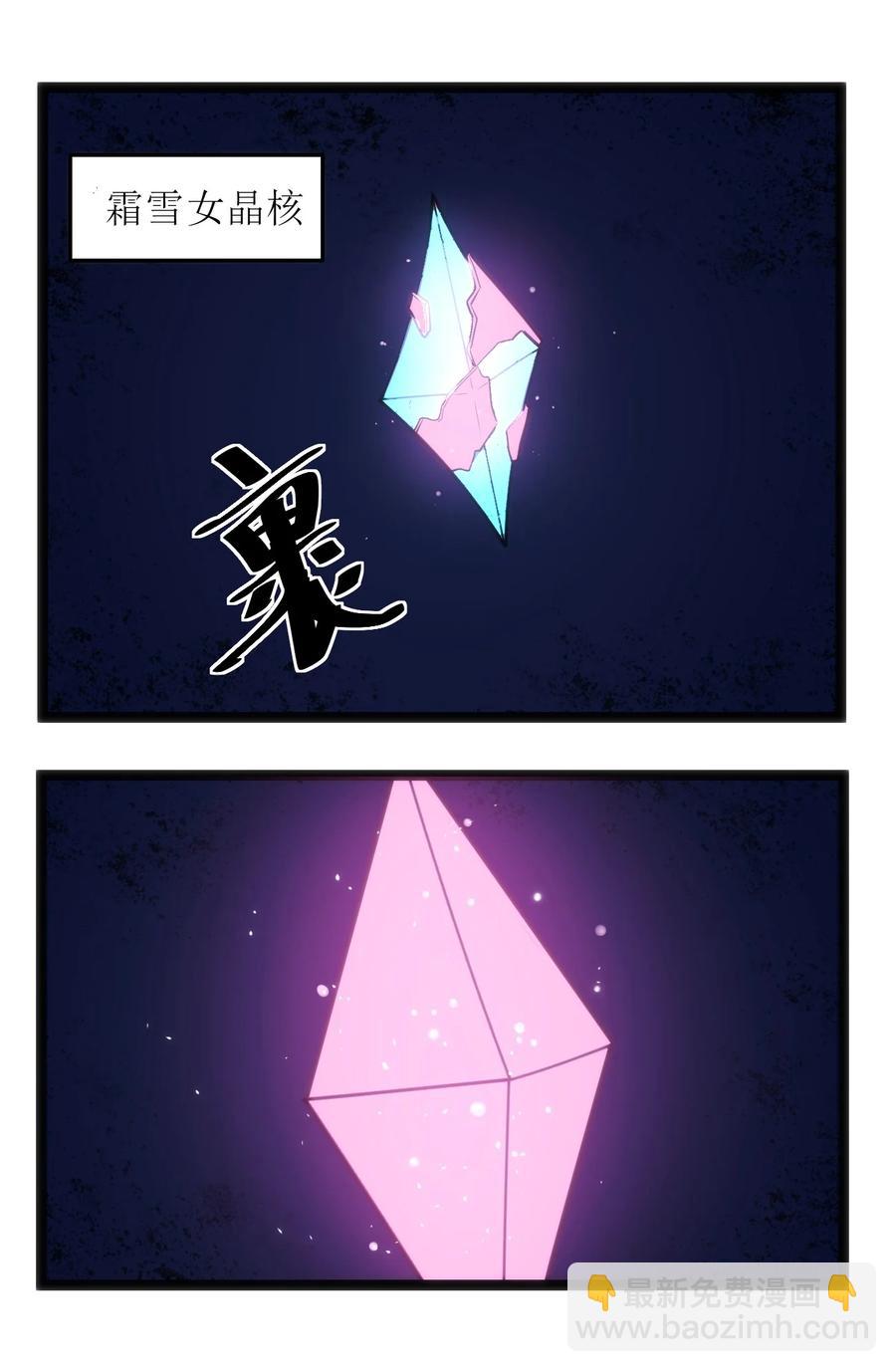 053 禁止套娃！17