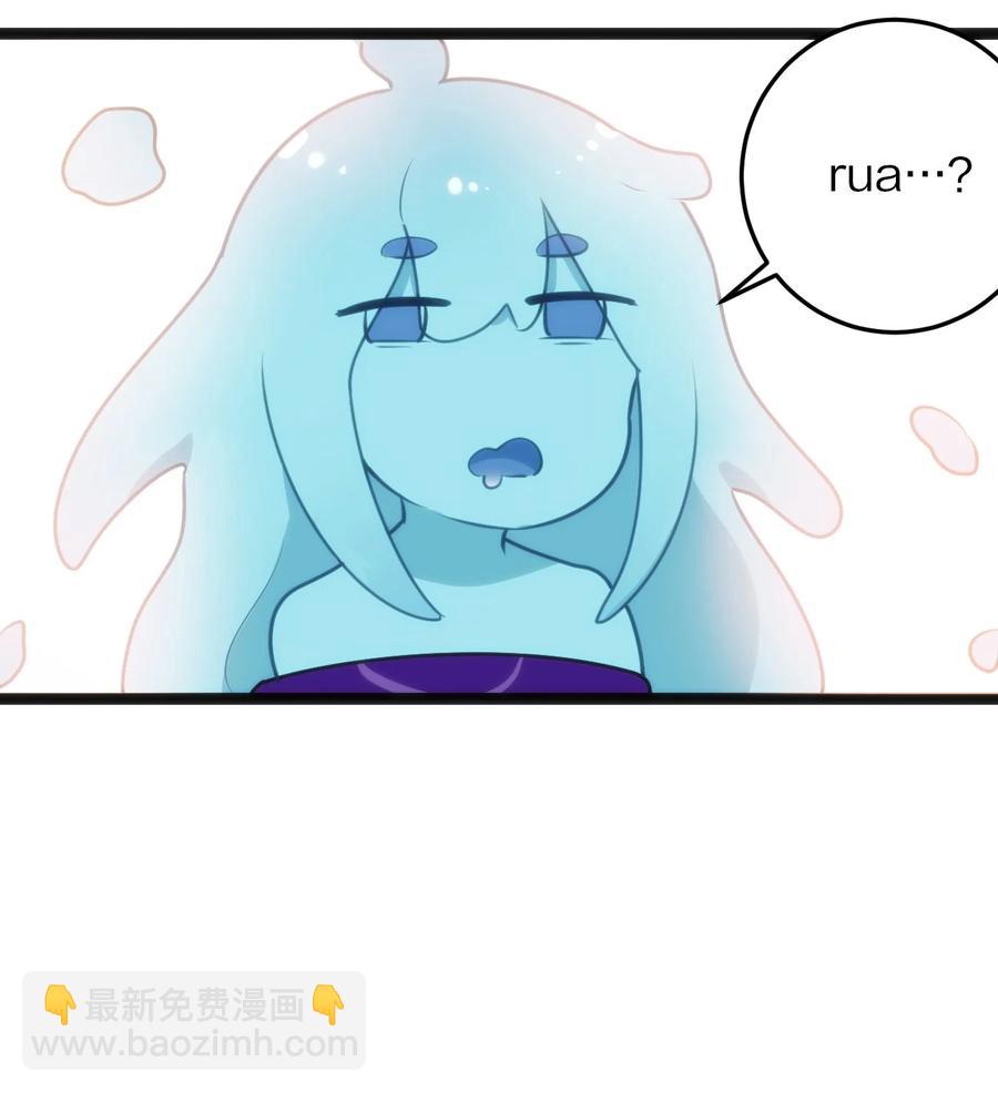 053 禁止套娃！19