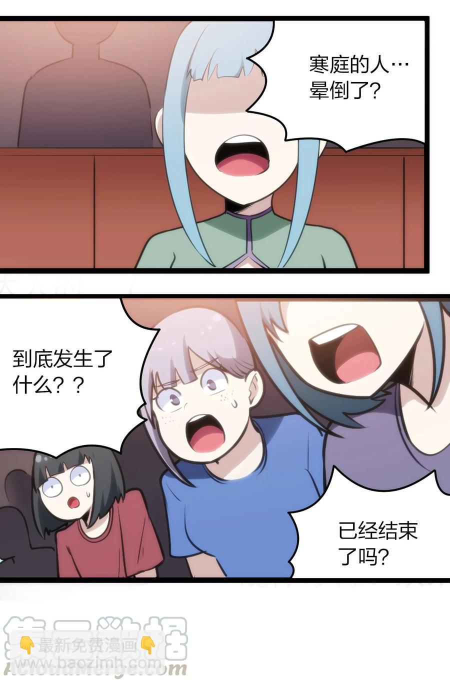 053 禁止套娃！22