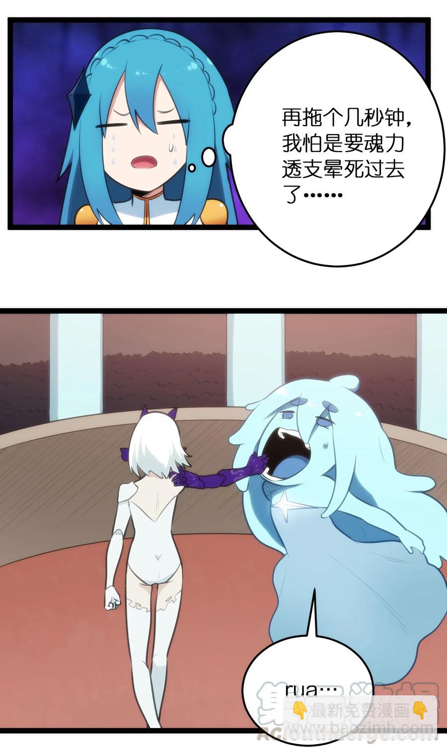 053 禁止套娃！24