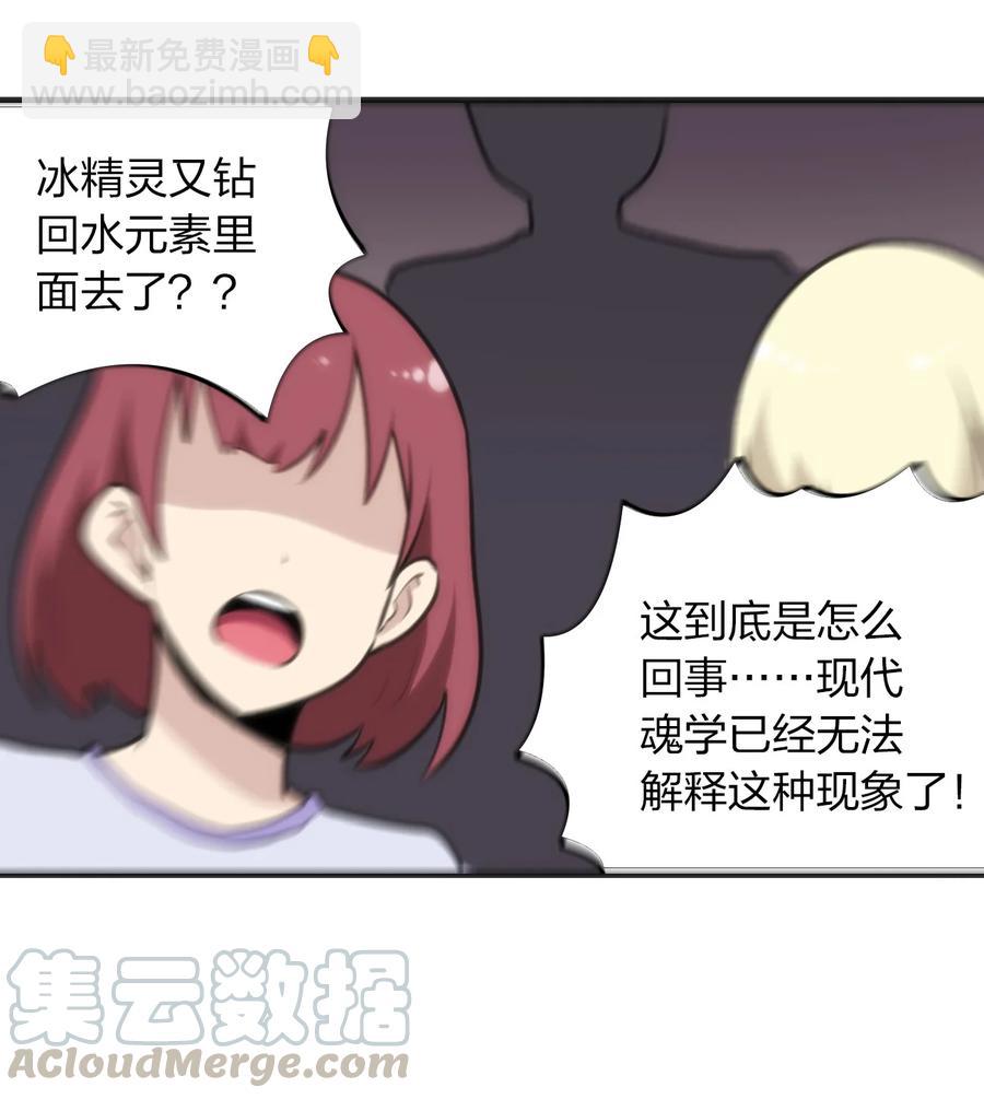 053 禁止套娃！30