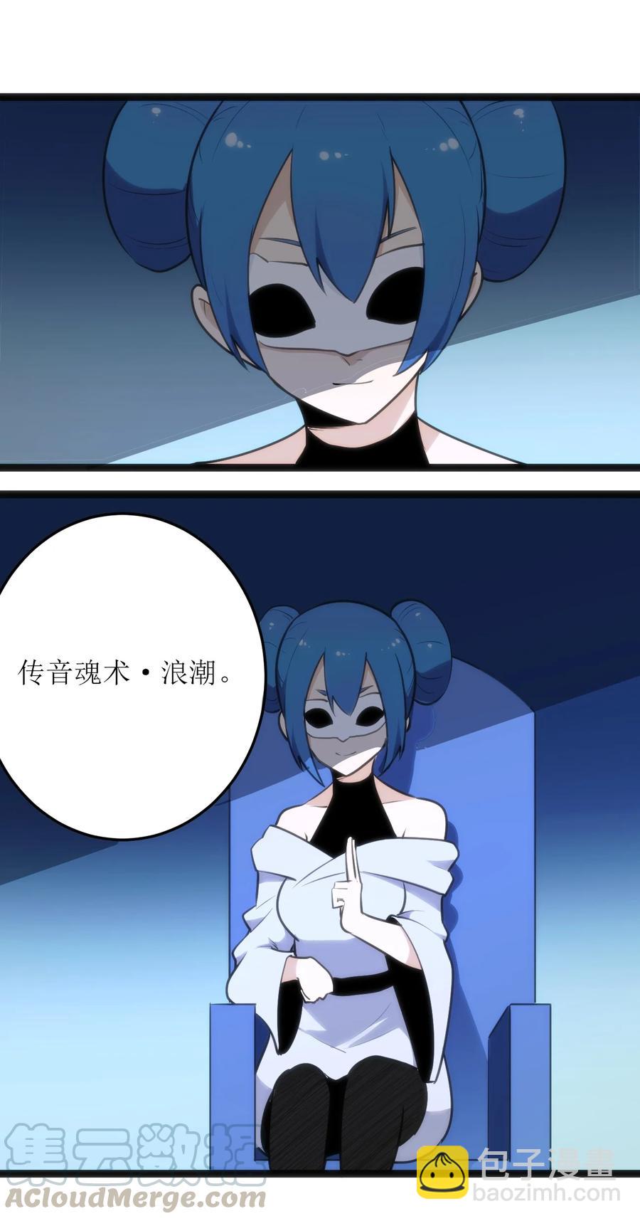 053 禁止套娃！32