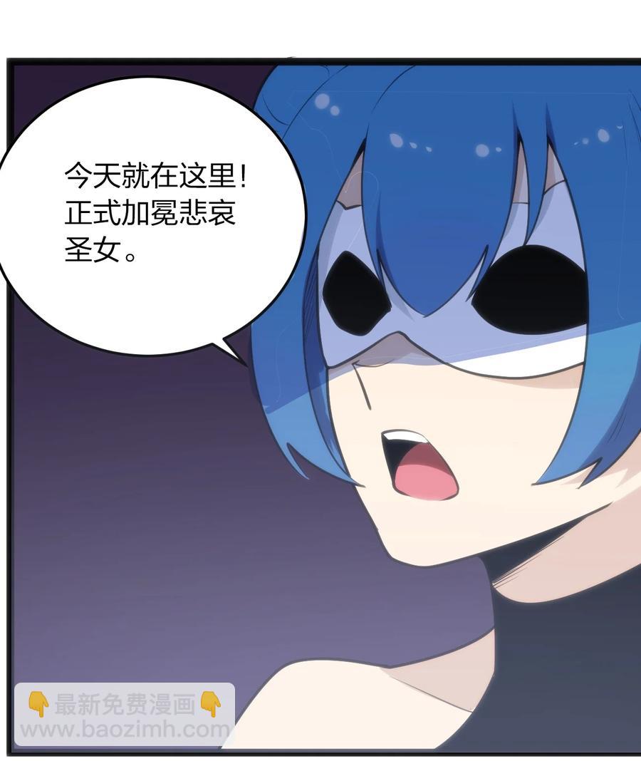 053 禁止套娃！35