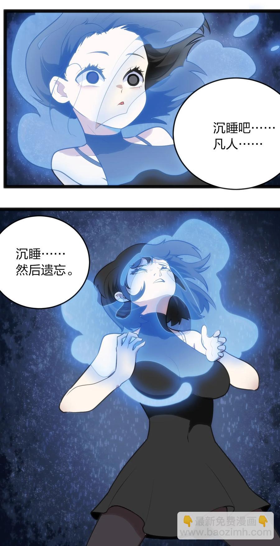 053 禁止套娃！7