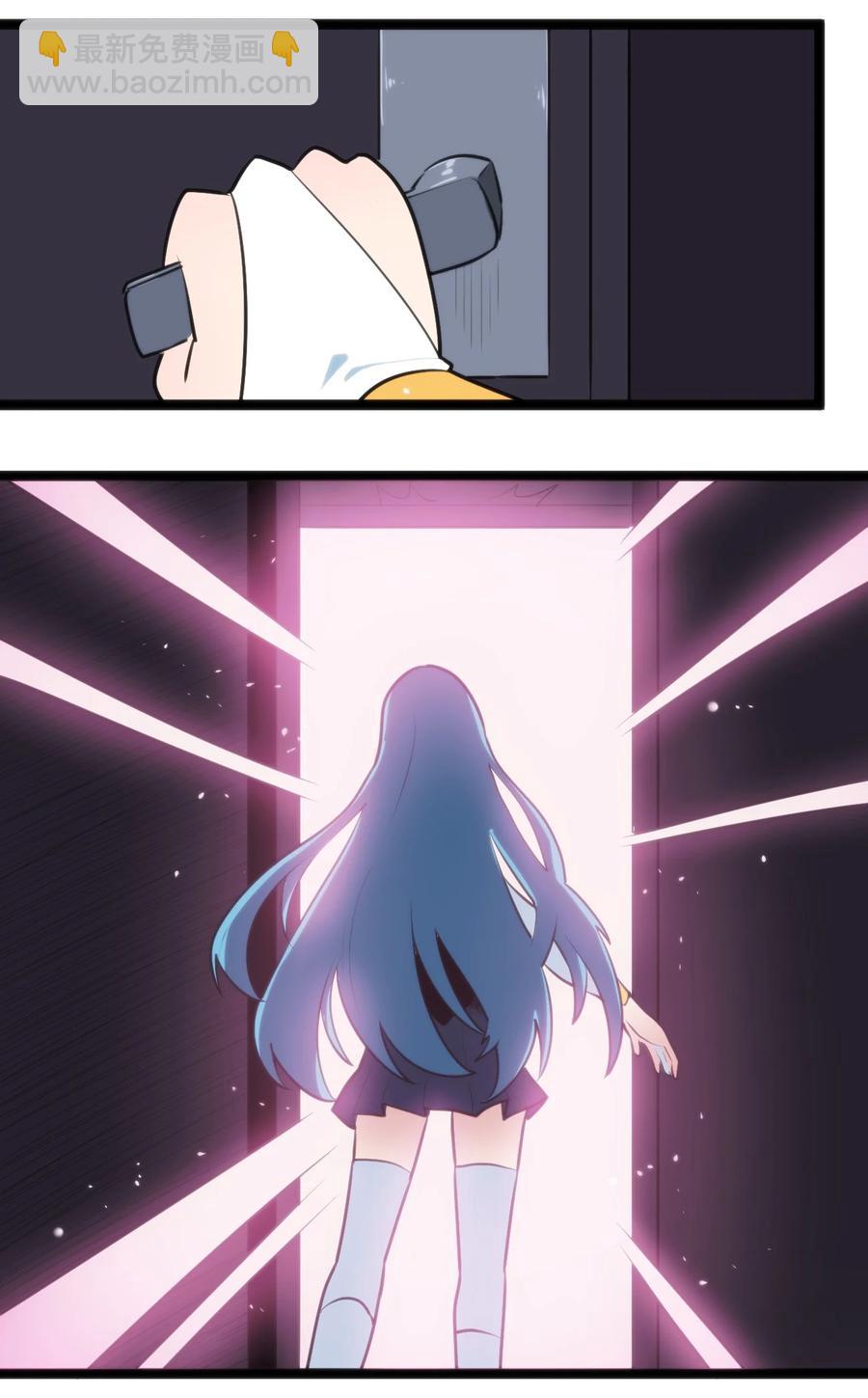 055 魂狱试炼15