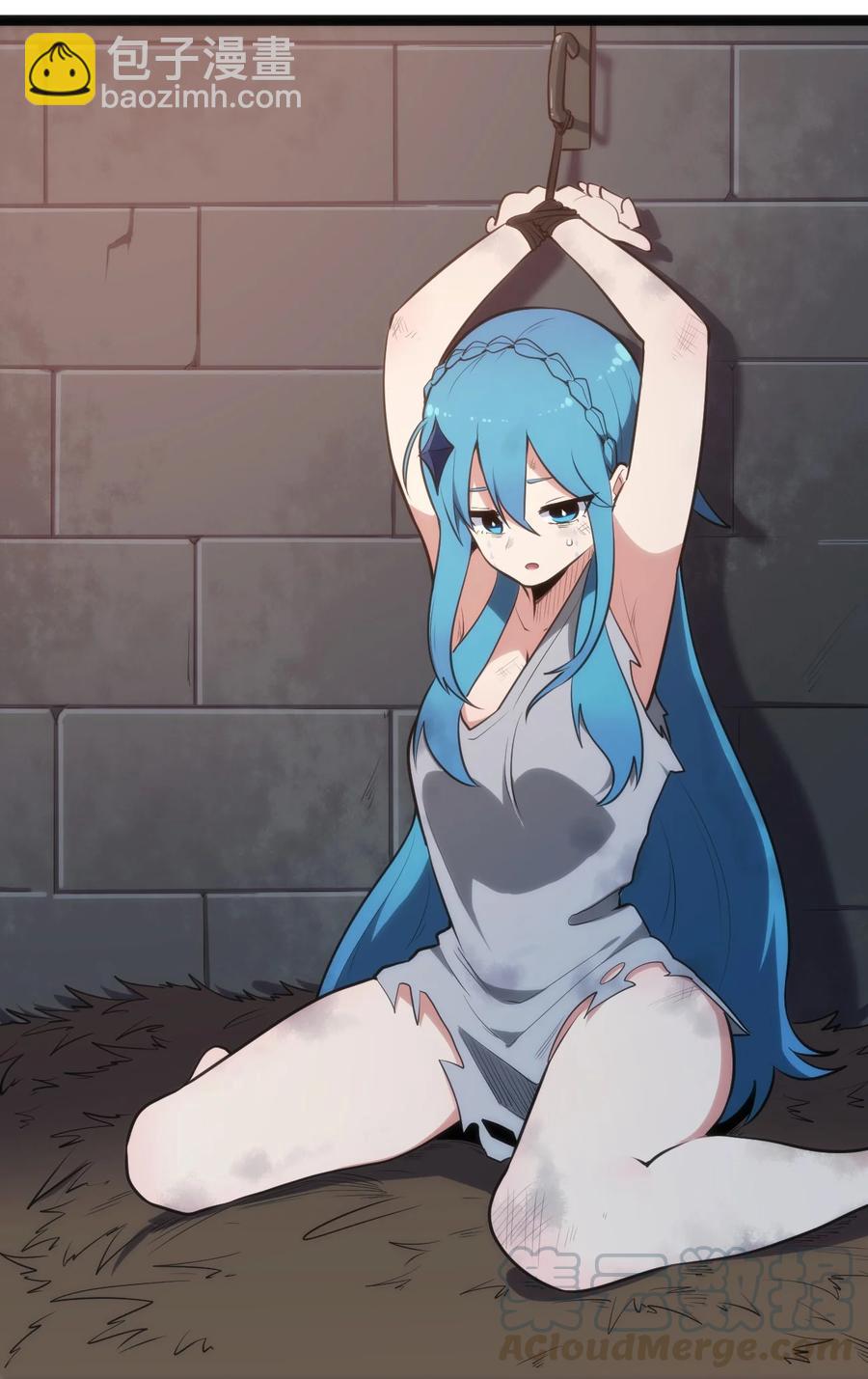 055 魂狱试炼22