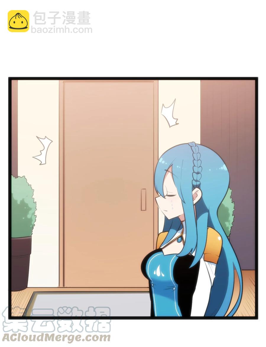 055 魂狱试炼8