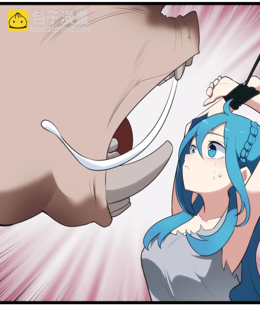 056 魂术13
