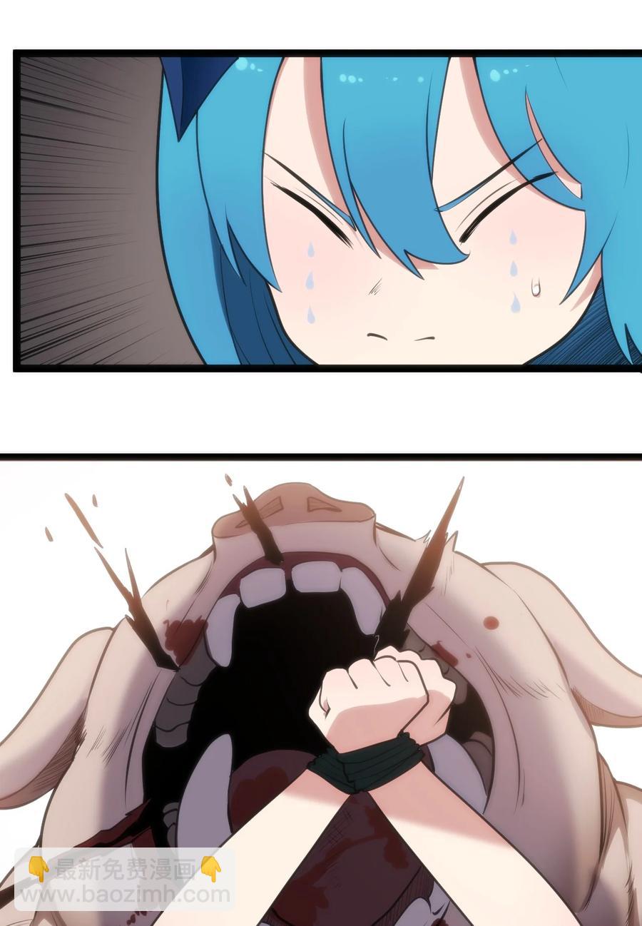056 魂术14