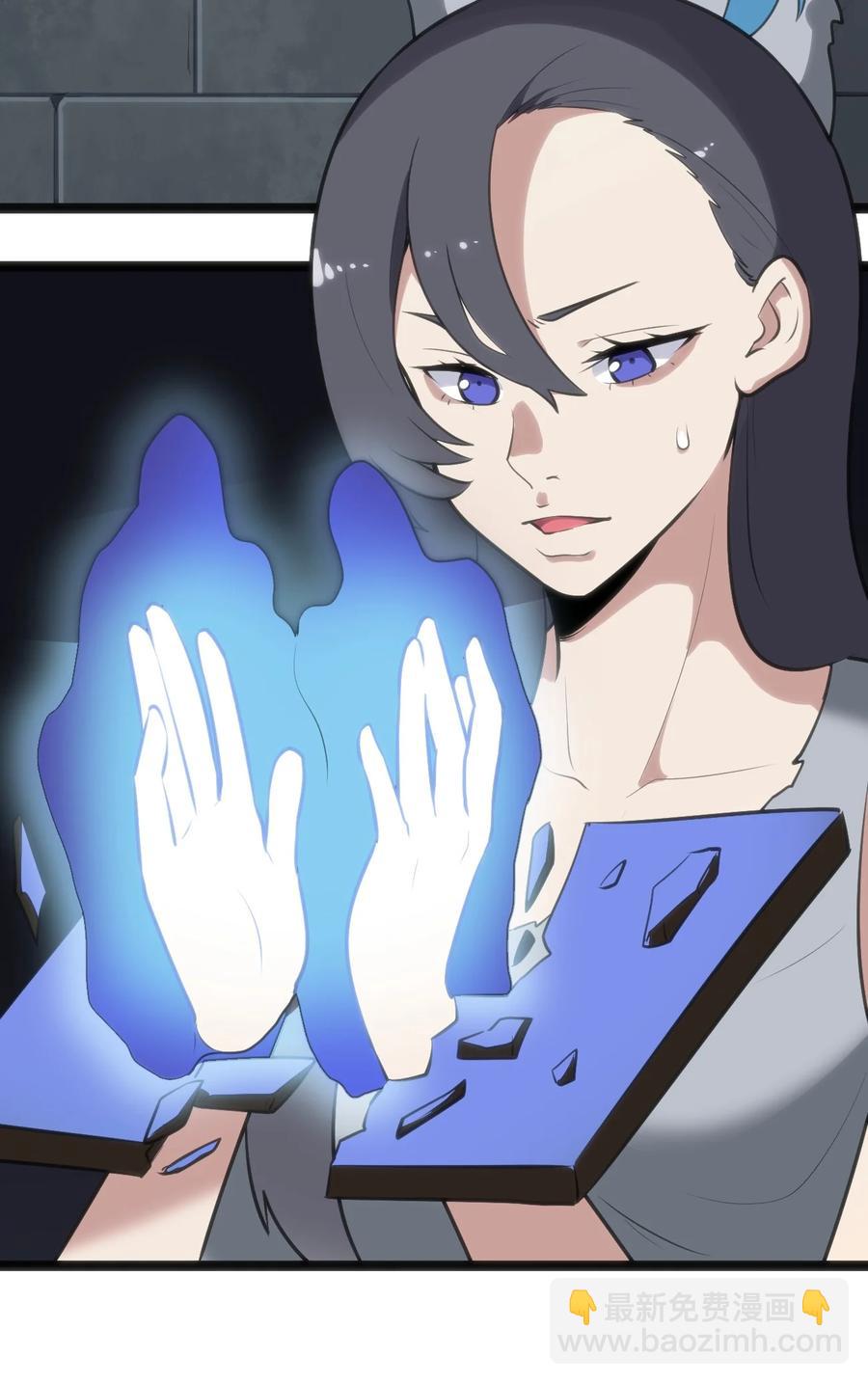 056 魂术34