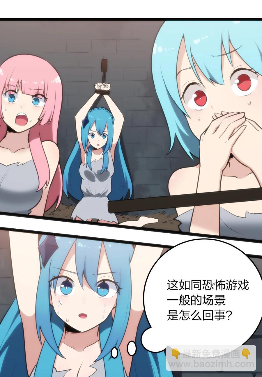 056 魂术5