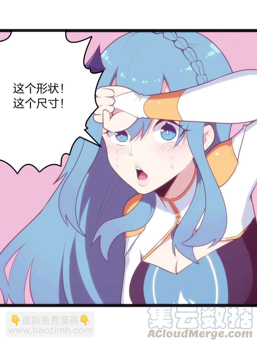 057 蜇日10