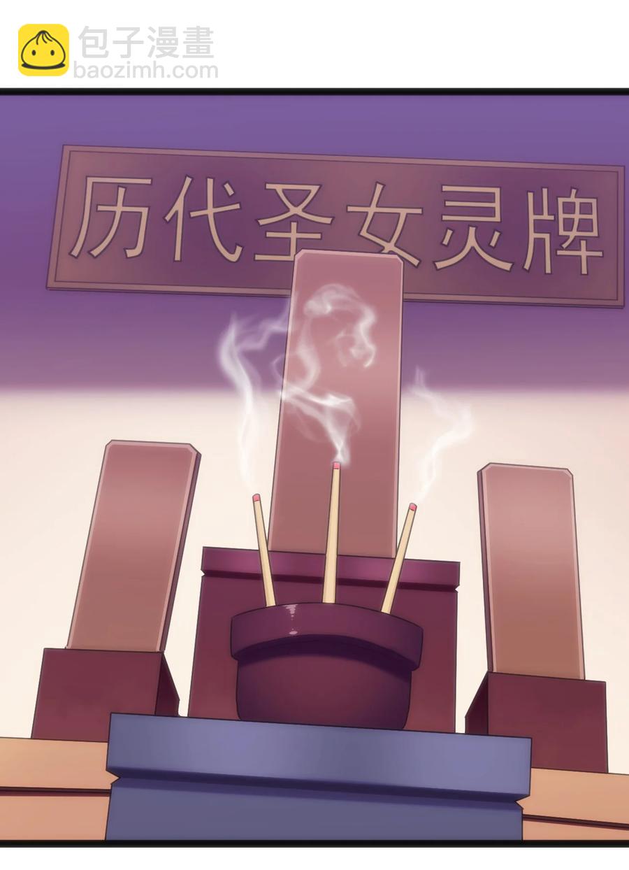 057 蜇日11