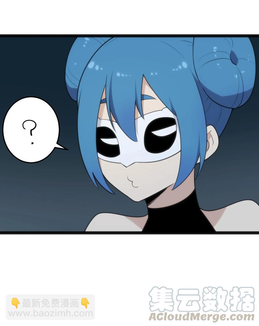 057 蜇日26