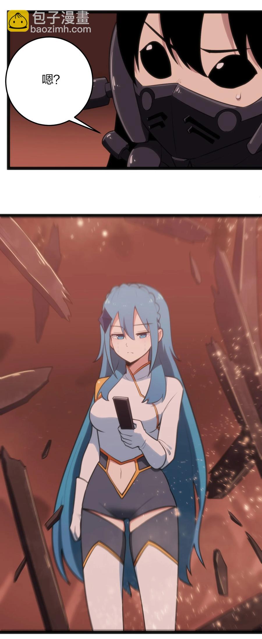 061 何稻妻逃脱23