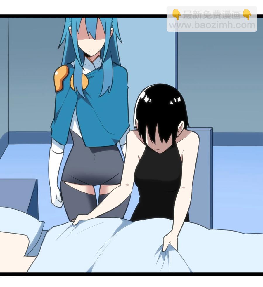 061 何稻妻逃脱38