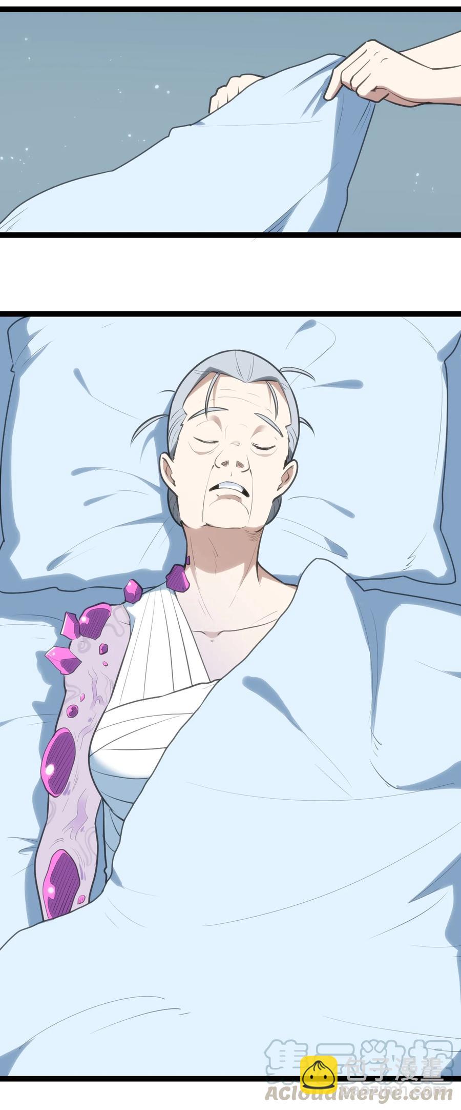 061 何稻妻逃脱39