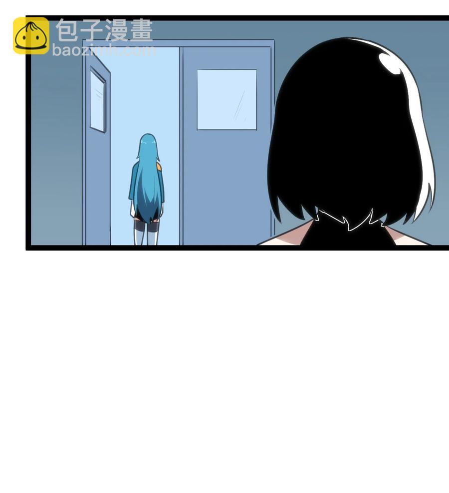 061 何稻妻逃脱51