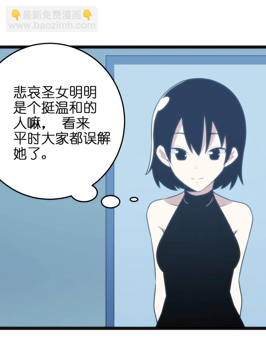 062 至纯精魄1