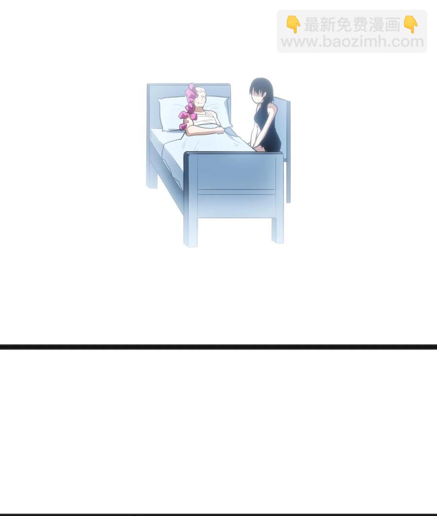 062 至纯精魄17