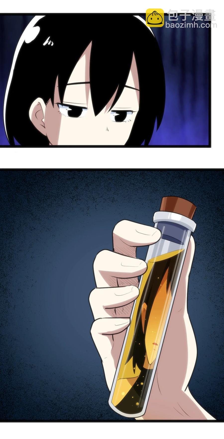 062 至纯精魄25