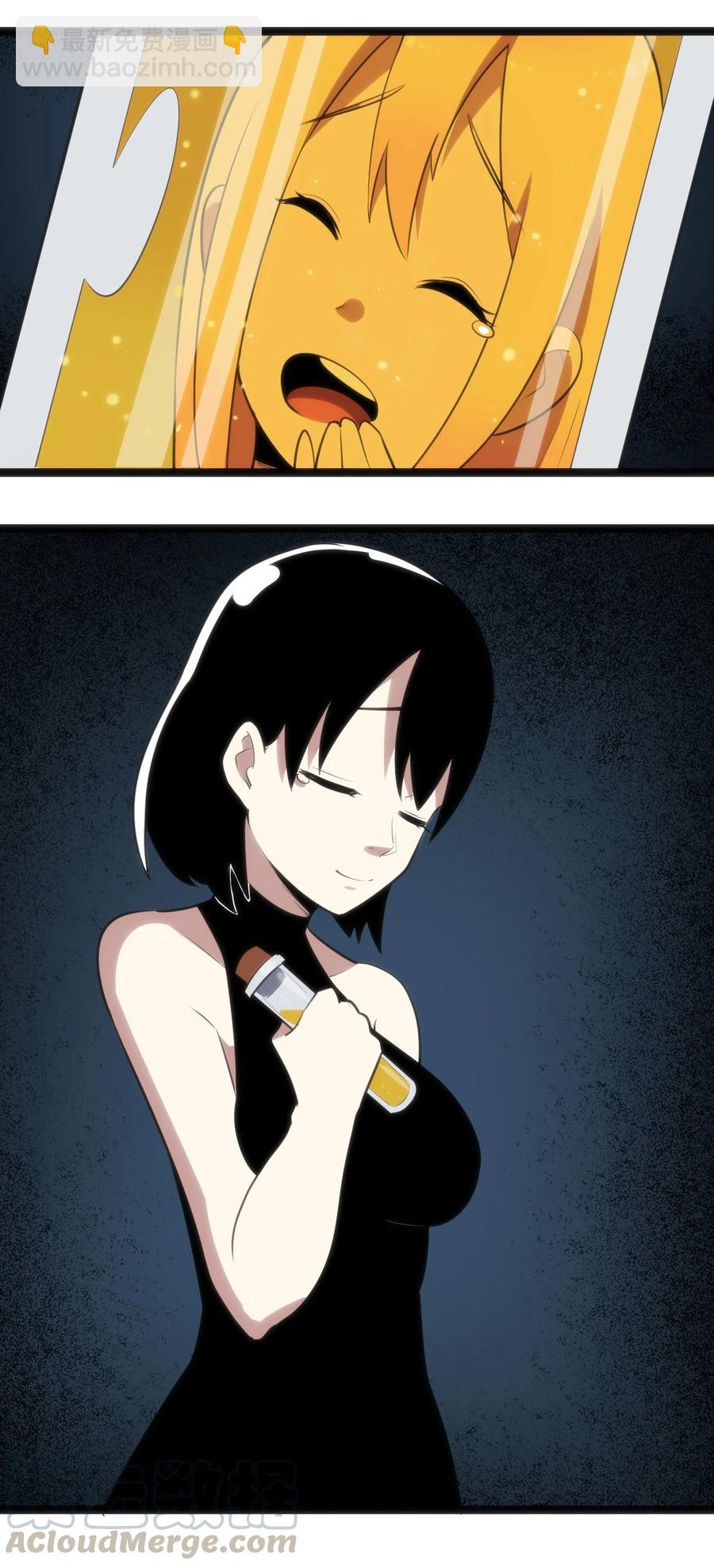 062 至纯精魄27